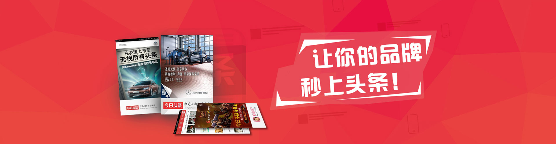 滕州百度竞价赚钱